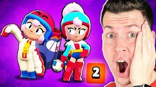 ШАНС НА МИЛЛИОН ! БОННИ и ДЖАНЕТ Выпали с 1 *МЕГАЯЩИКА* в Brawl Stars !