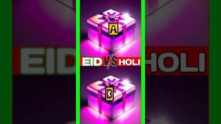 Choose Best Gift box For You Gift #viral #ytshorts #islam #shorts