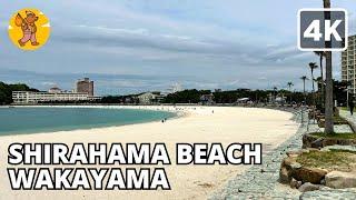 4K Shirahama Beach Wakayama Walking Tour Japan