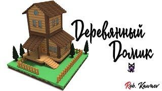 Wooden house | Деревянный Домик | Speed Art