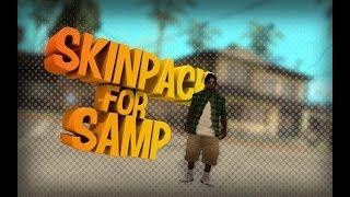 SKIN PACK FOR GHETTO (SAMP) СКИН ПАК ДЛЯ ГЕТТО|GTA|