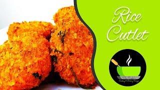 Rice Cutlets using Leftover Rice/Vegetable Rice Cutlet Recipe/Simple and Quick Breakfast