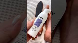 Как сделать пятки гладкими Домашний способ Без салонов #kinsley для пяток #лайфхак #уходовыесредства