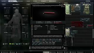 Квест Оружейник часть 22 Escape from Tarkov 2024 M4A1 c REAP-IR патч 14.0