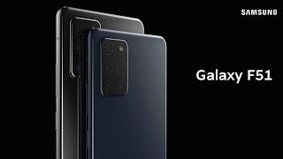 Samsung Galaxy F51 Trailer Concept Introduction