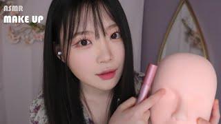 ASMR(Sub) 메이크업하는 롤플레이 소리/ 메이크업 배우기 Doing Your Make up (Spring ver.)