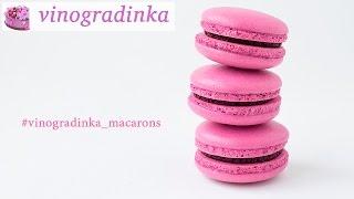 The story of my love with macarons | vinogradinka