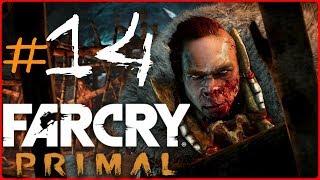 БОСС УЛЛ! ПРИРУЧИЛ БОЛЬШОГО ШРАМА! (ПРОХОЖДЕНИЕ FAR CRY PRIMAL #14)