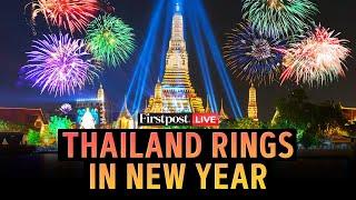 Thailand New Year Celebrations LIVE: Thailand Rings in New Year 2025; Spectacular Fireworks Display