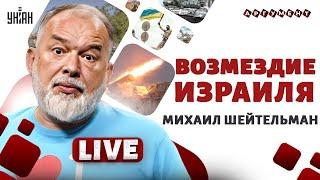 Сеул ВВОДИТ войска! Армии КНДР- кранты. Трамп VS Харрис. Арест Путина в Бразилии | Аргумент LIVE