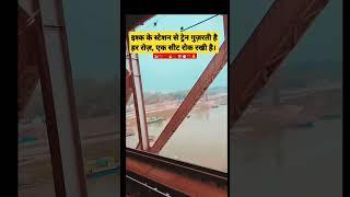 Motivation Video ️#videos #sad #sadstatus #shayari #shorts #train #viralvideo #subscribe