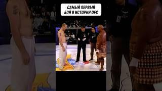 🫣 Настоящие БОИ БЕЗ ПРАВИЛ 🩸 #shorts