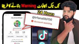 Account Warning ● Tiktok Account Warning Ko Kaise Hataye ● TikTok Account Warning Problem Solve 2023