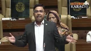 MQM’s Ejaz-ul-Haq Raises Voice for Orangi Town in Sindh Assembly | Karachi | Budget 2025