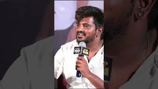 To me, he looks only like Pradeep Ranganathan | Ashwath Marimuthu |Dragon Success Meet |Kayadu Lohar