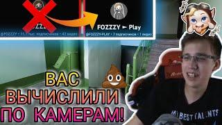 Насрал В Подъезде - Никитумба | TrexteriNo Лучшие Кринжовые Моменты | Mobile Legends