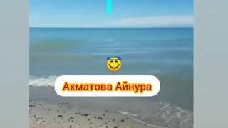 Айнура Ахматова К.Р.Эгемендуулук куну менен куттуктап ырдесте тартуулайт.