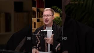 Что скрывается за чувством зависти? Чтобы получить бонус, пиши мне в инстаграмм слово «ГОЛОС»