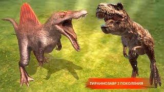 Спинозавр против Тираннозавра Аллозавра Тарбозавра Горгозавра Jurassic World Alive