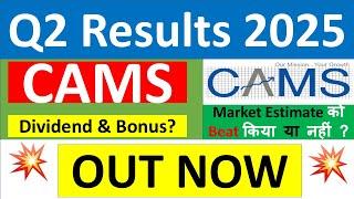 CAMS Q2 results 2025 | CAMS results today | CAMS Share News | CAMS Share latest news | CAMS Dividend