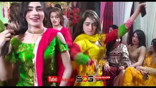 Mehak Khan Dance 2024 Nakreze Gadede Peshawar Dancer 2024