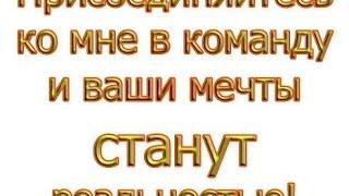 i butler   Как заработать в интернете на бесплатной программе! Ай Батлер!