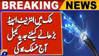 Internet Speed Issue in Pakistan - Big News for Internet Users - Breaking News