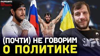 Никита Крылов – про операцию, огромную татуировку, события дома / «В ГОЛОВЕ ОДНА ТЕМА»