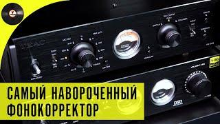 Самый навороченный фонокорректор - TEAC PE-505