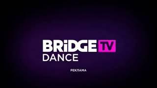 Фрагмент эфира (Bridge TV Dance, 13.04.19)