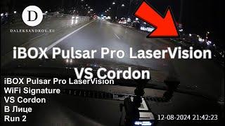 iBOX Pulsar Pro LaserVision WiFi Signature VS Cordon - 12.08.2024