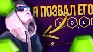 Я ПОЗВАЛ ЕГО на WINBEE ! ft VLADOSS ALL IN