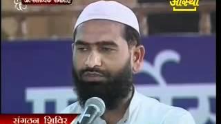 We muslims are with Bharat Swabhiman - Muhammad Irfan Maulana