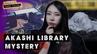 What happened in abandoned Akashi Library? Shocking discovery of a mummified body