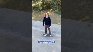 Did Curren Caples invent a new skate trick!?!  #skateboarding #nbd