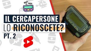 Riconoscete il CERCAPERSONE? Ecco alcune sue funzioni TOP!