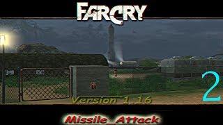 Прохождение игры Far Cry Missile Attack |Взрыв компьютера| №2