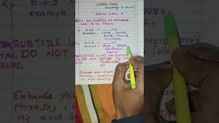 Silent Letter B | learn english| Silent letters | #shorts