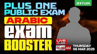 Plus One Public Exam Arabic - Exam Booster | Xylem Plus One