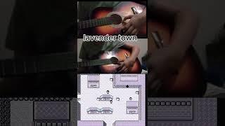 Lavender town guitar. #youtubeshorts #youtube #viralvideo #video #viralshorts #creepy #pokemon