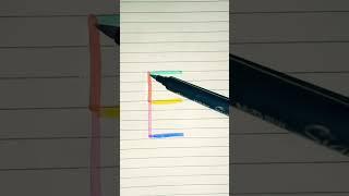 drawing a  letter E