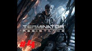 Terminator Resistance #4 Русификатор