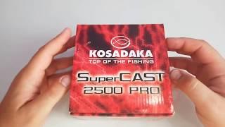 Катушка Kosadaka Super Cast Pro обзор по заказу Fmagazin