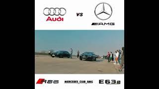 Audi vs Mercedes Drag Race ||