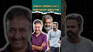ये है Indian Cinema के बेह्तरीन Director.|By FusionNews|#shorts #trending #movie #bollywood