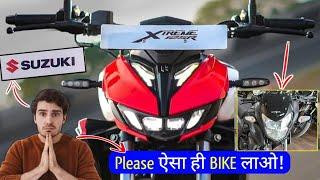 Please  Xtreme 125R जैसा ही लाओ bike Suzuki sales *Model Wise* upcoming bikes in india 2024