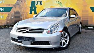 Обзор на Nissan Skyline XI (V35), 2004 / Автосалон "Виктория-Авто" / Продажа автомобилей