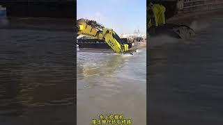 Water excavator Water excavator Construction machinery Cleaning rivers Excavator Work First Pers