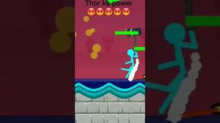 Dont underestimate the power of thor