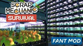 Automatic Farm Towers | Scrap Mechanic Survival | Fant Mod